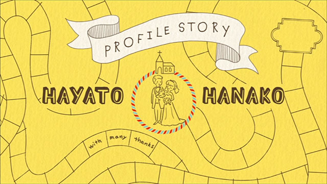 �i�i�C���E�F�f�B���O�̂����낭���v���t�B�[�����[�r�[